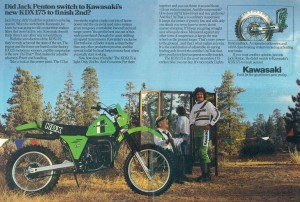 1980_kdx