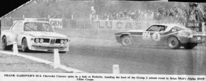 730412 Frank Gardner & Brian Muir -- TT
