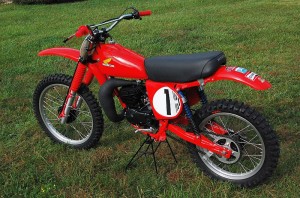 2RC 39