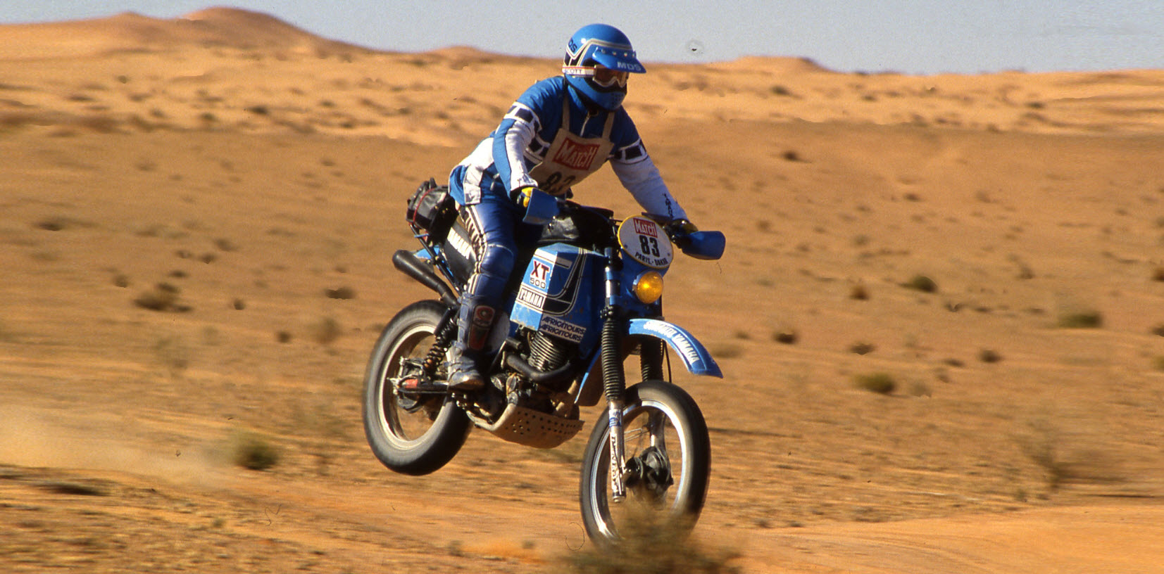xt rally