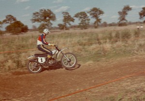 Gary Jones 1973