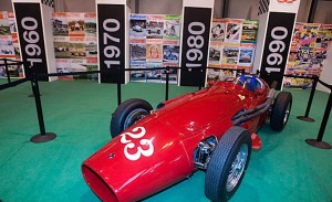Maserati 250F