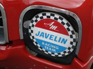 Javelin logo