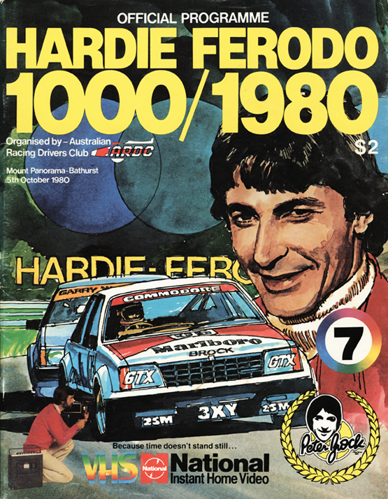 1000_1980