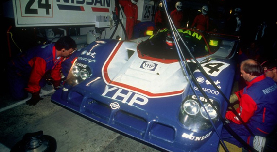 Nissan 1990 Nissan 1990