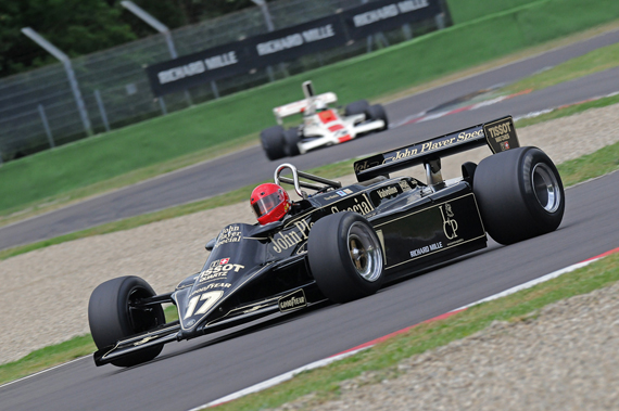 HFO: Imola HFO: Imola