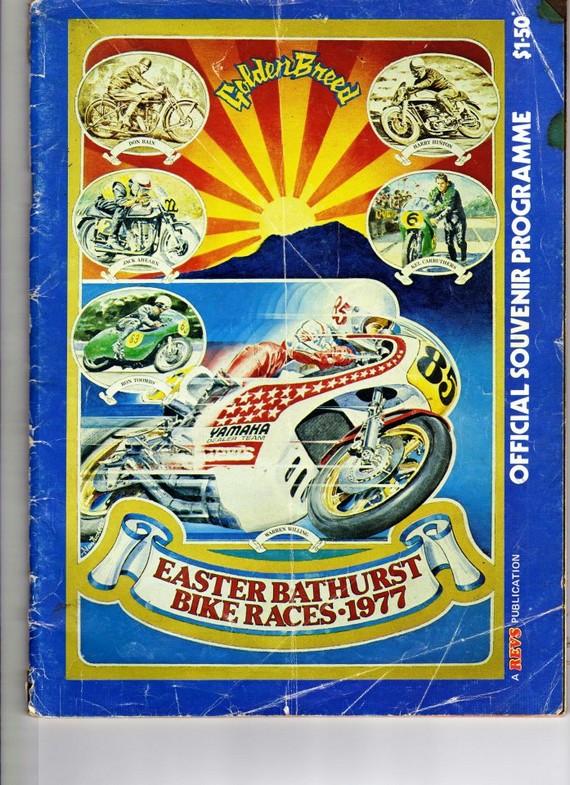 1977 Bathurst Bike Program