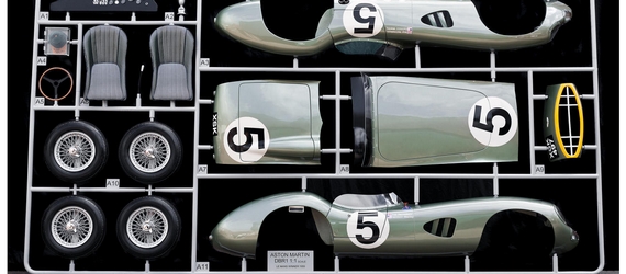 canvas Airfix aston martin