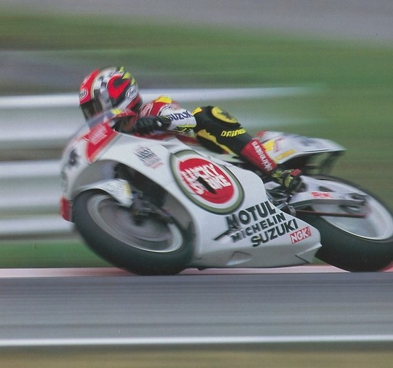 lucky-strike-suzuki