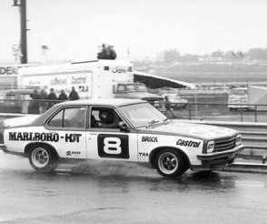 Torana