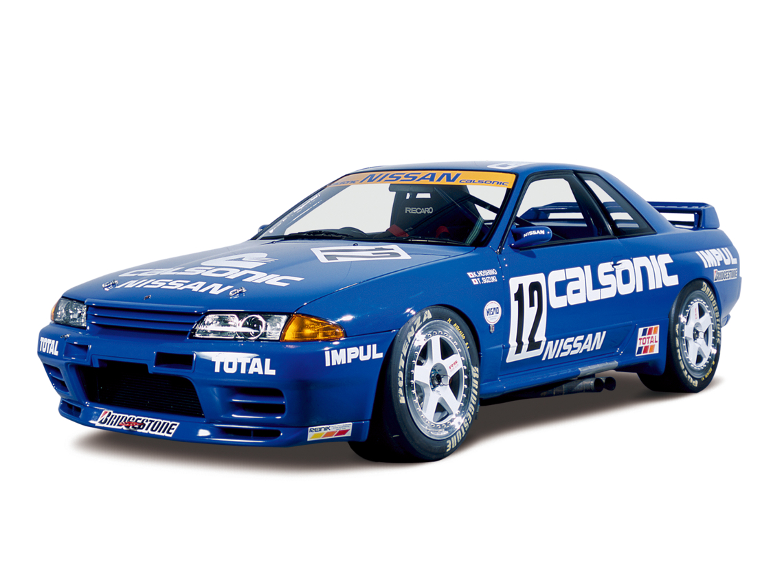 Nissan Skyline Racing Cars For Sale Nissan Skyline Racing Cars For Sale