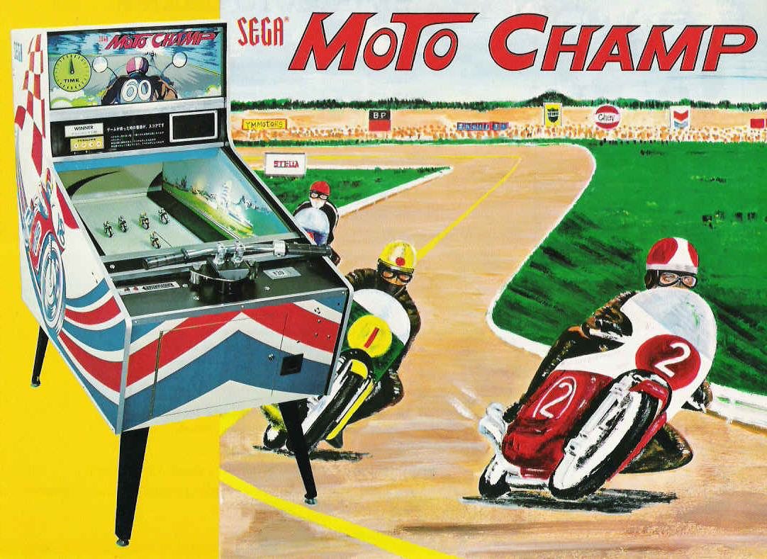 Песню graeme revell. Игровые автоматы мотогонки. Мотоцикл Чамп. Sega motocycle games. Sega1973.