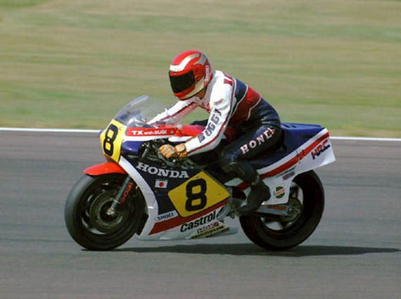 Legends Takazumi Katayama Motorsport Retro