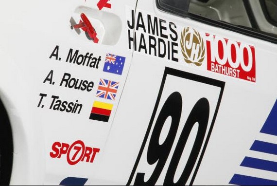 For Sale: Group A RS500 Ford Sierra - ex Rouse, Moffat, Ferte ...