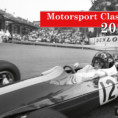 McKlein Motorsport Classic 2022 Calendar